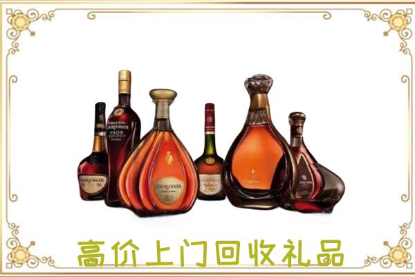 宽城县周边回收洋酒