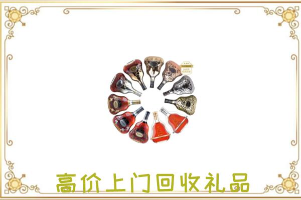 宽城县周边回收XO