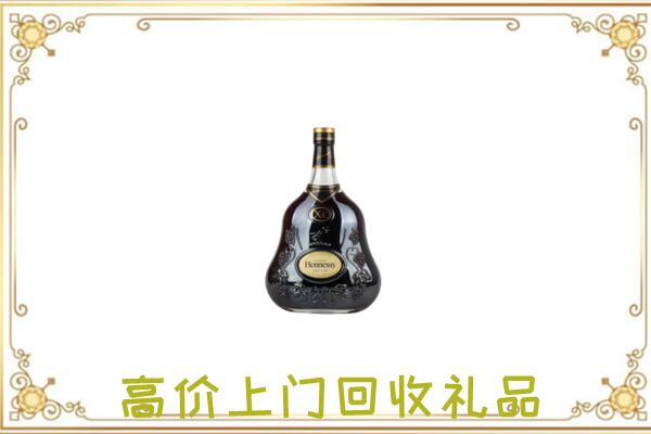 宽城县附近回收轩尼诗